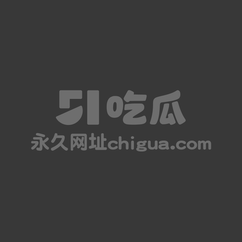 海角大神爱上甜甜 1 海角大神爱上甜甜 1
